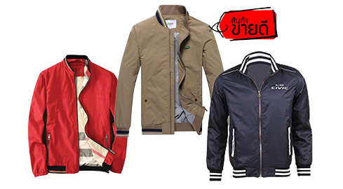 โรงงาน ผลิตเสื้อแจ็คเก็ต รับทําเสื้อโปโล  ราคาถูก